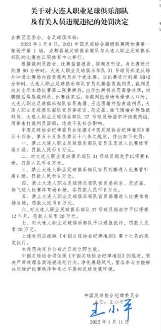 很多失误马塞利诺：“这是一个全球性的问题。